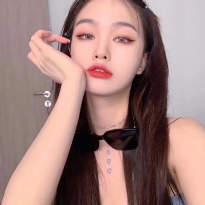 当心瘦削人